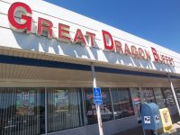 Great Dragon Chinese Restaurant from front
